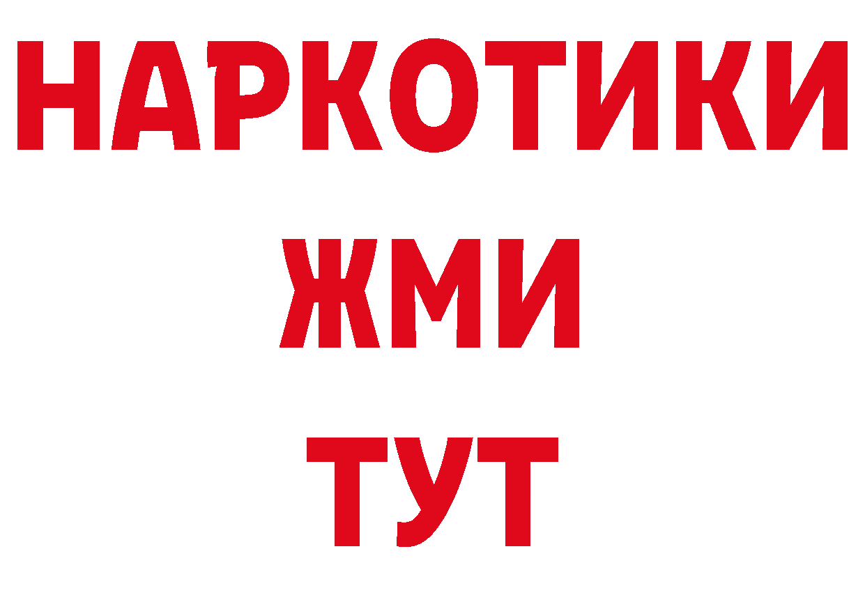 А ПВП СК зеркало маркетплейс ОМГ ОМГ Алапаевск